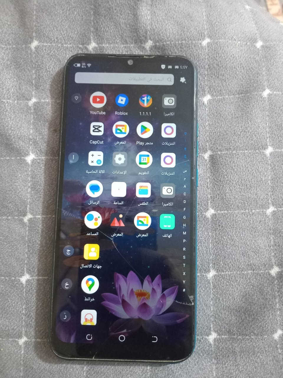 موبايل تكنو سماعه مال مخابره ماتشتغل بي فطور مامأثره عليه سعره ٣٥ مكاني الديوانيه شارع الوكفه ***********
