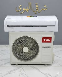 سبلت نوع tcl حجم (طن  ونص)انفيرتر تحكم امبير يشتغل على 2و3و4 امبير  جه...