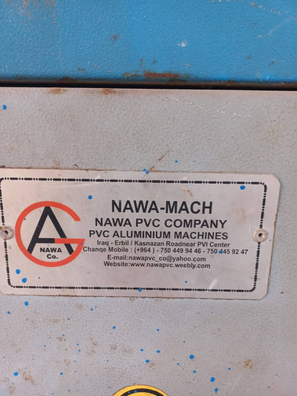 معمل pvc للبيع ثري فيز  خمس قطع كله شغال النجف الاشرف حي الحرفيين ***********
