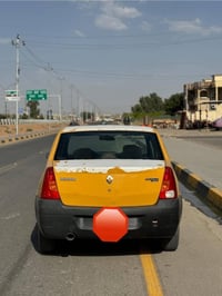 لوكان • ٢٠١٣ • مكينة شرط
