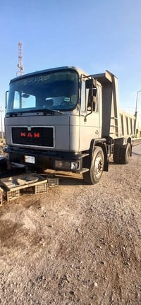 للاستفسار ٠٧٧٠٥٥١٦٣٥١السعر ٩٥ورقه