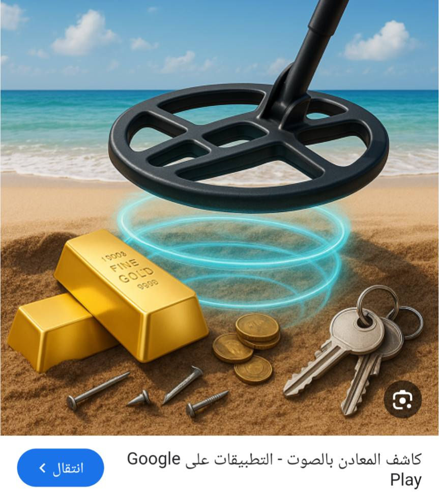 للبيع شلعه تريد مفرد


**إذا كنت صاحب هذا الإعلان وتريد حذفه لأي سبب، رجاءا أرسل رسالة إلى الدعم الفني**