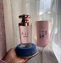 "كأنه بستان من الزهور البرية الندّية في صباح ربيعي دافئ.. عطر ميار ليس...