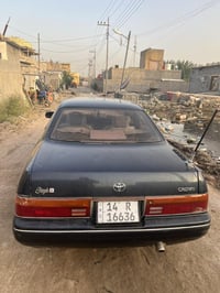 كراون ٩٣ • نيلي • رقم إنجليزي