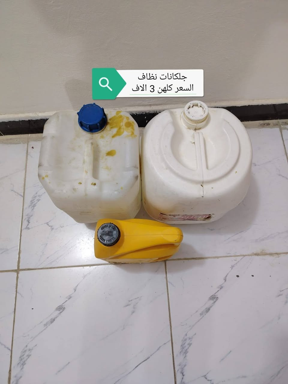 مكاني كوفه/***********
