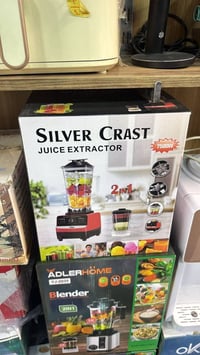 خلاط • سلفر كرست • طاحونة