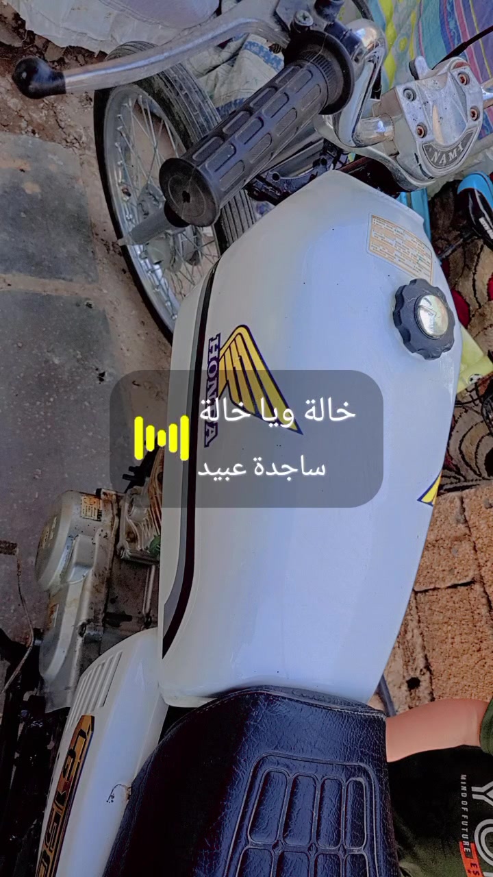 ايراني للبيع محرك شلامجه اصلي  دراجه متعوب عليه  ب 375 وبيه مجال بسيط راسلني وتدلل


**إذا كنت صاحب هذا الإعلان وتريد حذفه لأي سبب، رجاءا أرسل رسالة إلى الدعم الفني**