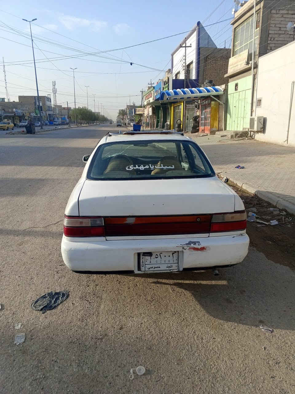 كورله للبيع كصه قماره نجف كير ومحرك حلوات ويل كب السعر ٣١


**إذا كنت صاحب هذا الإعلان وتريد حذفه لأي سبب، رجاءا أرسل رسالة إلى الدعم الفني**