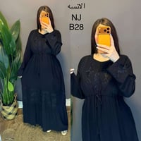 دشداشة • كشمير • أسود فحمي