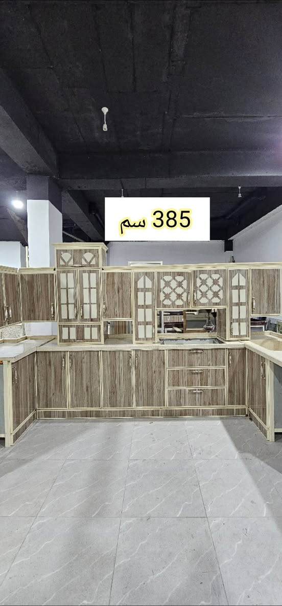 للبيع
كونتر المنيوم وسوني مرمر نظيف جدا العنوان دوميز شارع المعسكر مقابل فرن بيشمركه للتواصل كورك واتس فايبر ***********
