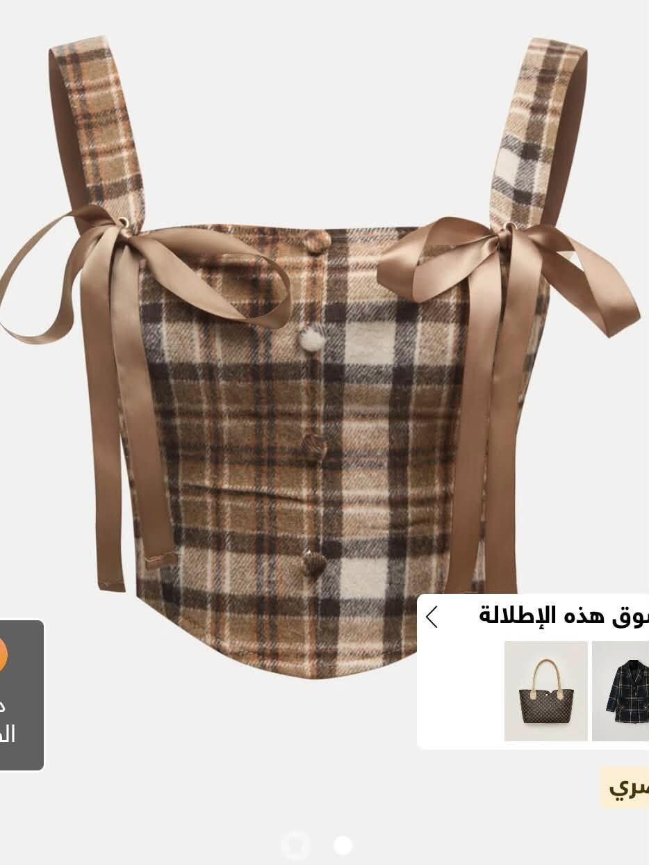 هاي الثلاث قطع ب 45 كلش حلوات بلبس النضافه مالتهم 95 ما لبستهم بس مرتين


**إذا كنت صاحب هذا الإعلان وتريد حذفه لأي سبب، رجاءا أرسل رسالة إلى الدعم الفني**