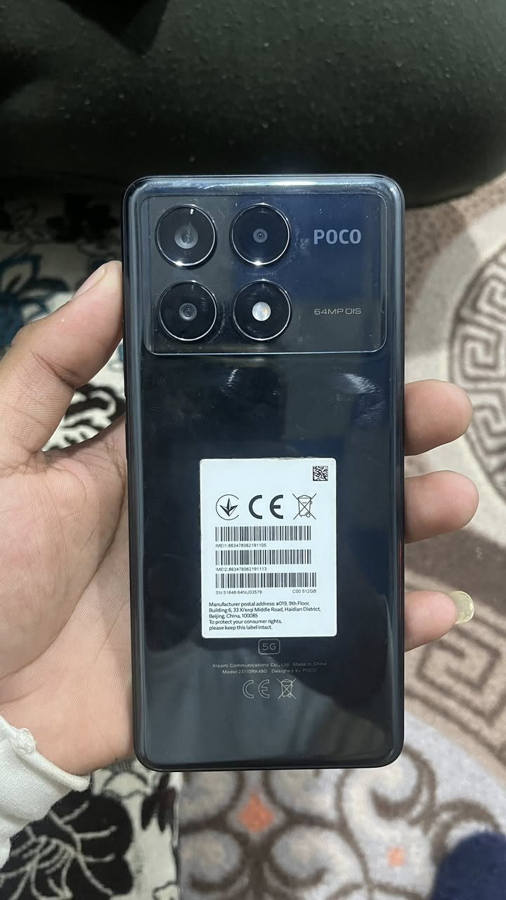 جهاز بوكو 6xبرو
ذاكره512
عشوائيه12
جهاز نضيف بمعنه الكلمة 
جهاز استخدام قليل 
سعر375
التواصل ***********
مكاني بصره خور الزبير 
توصيل موجود
