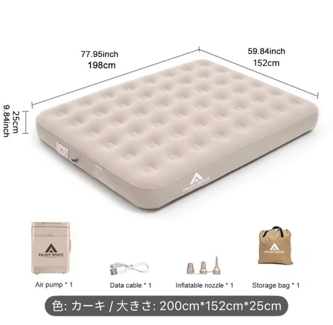 فراش نفخ مع منفاخ نفخ ذاتي  جديد ملحقاته كامله. نفرين


**إذا كنت صاحب هذا الإعلان وتريد حذفه لأي سبب، رجاءا أرسل رسالة إلى الدعم الفني**