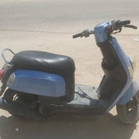 بوليسي • سكوتر