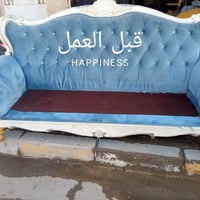 تخم ابو التاج • قماش درجه اولى • اسفنج ضغط عالي