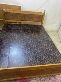 جربايه عراقيه • نفرين • دوشك ضغط عالي