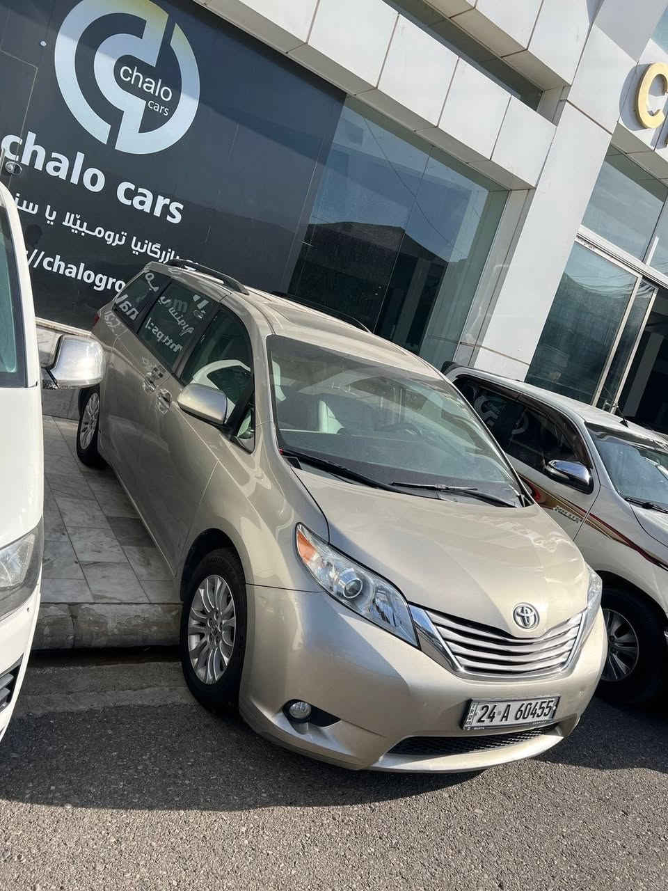 تويوتا سيينا 2016
مكينه V6. 3,5 
كير ومحرك بشرط 
سياره مال بيت  يعني بدون مصرف 
دينار مصرف مابيها 

سلايت 
كشنات جلد تدفئه 
كشنات كهربائيه 
بيبان كهربائية 
نقط عمياء 
تلفزون خلفي 
كشنات VIP 
كير سبورت 
الجامات الخلفيه الاخيره كهرباء

جاملغ وباب  سائق 
صبغ بدون دواخل وارباك 
وتعديل باب الخلفي نفر 

مكان السياره دهوك 
السعر 207$ 

***********
