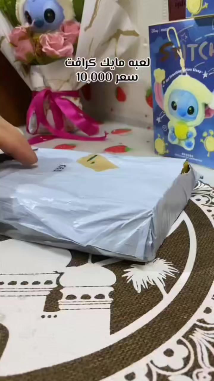 لعبه ماني كرافت مدري شسمها


**إذا كنت صاحب هذا الإعلان وتريد حذفه لأي سبب، رجاءا أرسل رسالة إلى الدعم الفني**