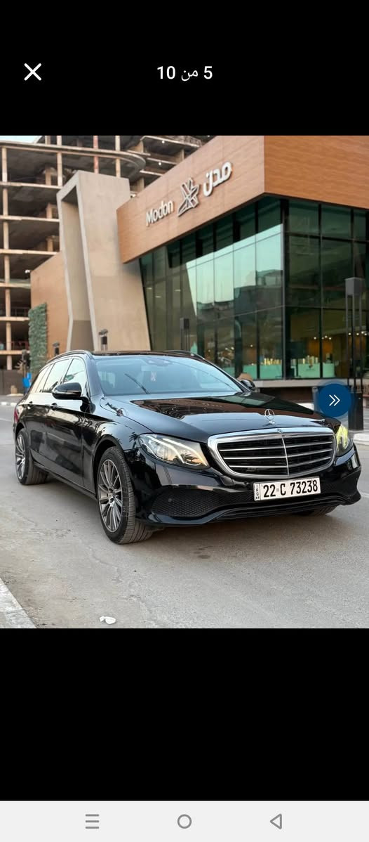 E200 2018 خليجي

 السعر 190 

بجم اس 

بدون صبغ

رقم اربيل تحويل مباشر 

محرك الفين تيربو
شفتات ستيرن 
لايت زنون 
بجم led 
زنون لايت
بك لايت led
رادارات أمامي وجانبي 
نقطه عمياء
كير تعليك
حساسات 360 درجه
كشنات جلد كهرباء
شاشه
ماوس تحكم 
مري شفط

 السعر 195قابل للتفاوض بيع او مراوس

مكان السياره بغداد  حي الجهاد أو الغزاليه  
للتواصل *********** بغداد, العراق
