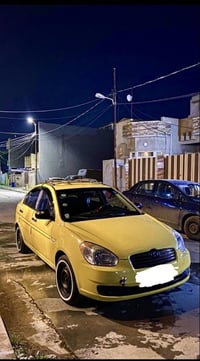اكسنت • ٢٠٠٩ • كير عادي