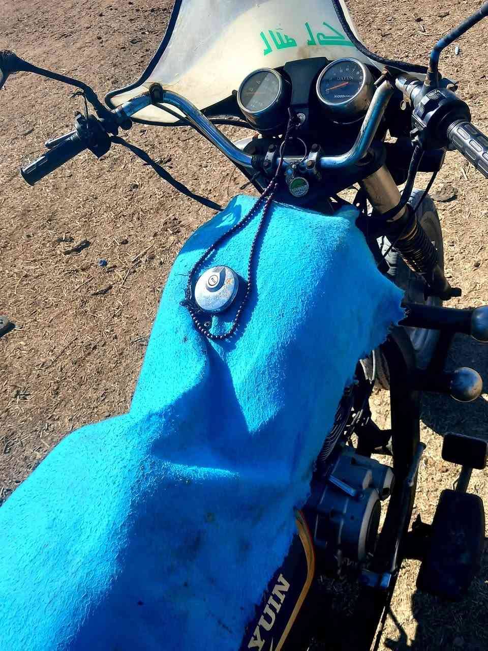 السلام عليكم ستوته للبيع موديل 15 اوراق اصولي


**إذا كنت صاحب هذا الإعلان وتريد حذفه لأي سبب، رجاءا أرسل رسالة إلى الدعم الفني**