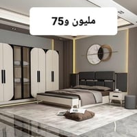غرفة نوم رازا • غرفة نوم 10 قطع • سرير مخزن • ميز تواليت كبير • كنتور ...