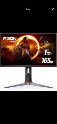 شاشة AOC • 27بوصة • 165Hz