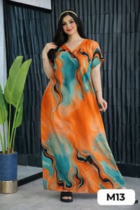 دعم المنتج الوطني • قطعة رمضانية • فري سايز