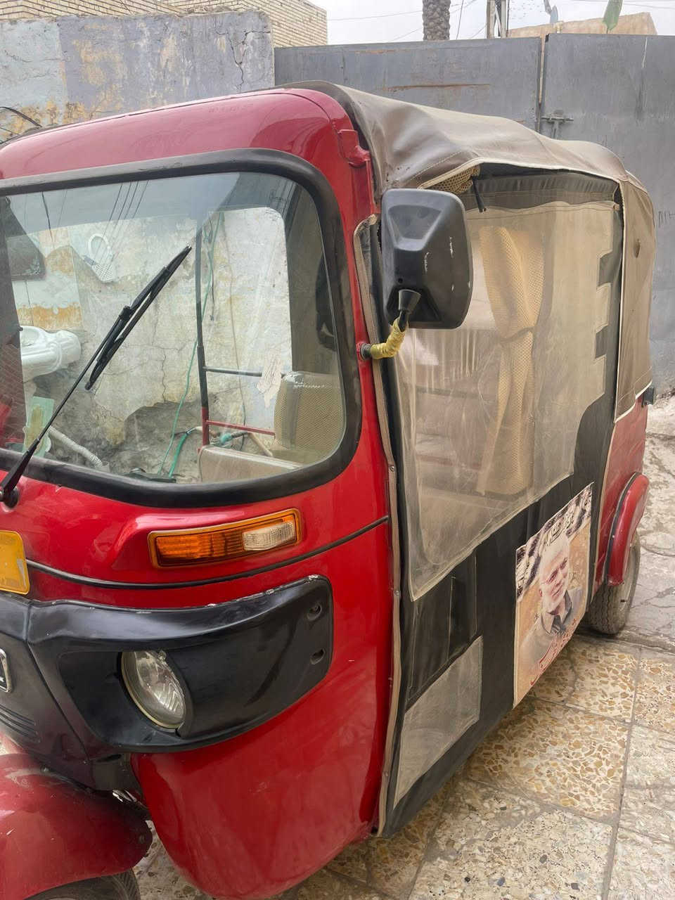 📣 تكتك للبيع - بغداد / المعامل 📣
​التكتك نظيفة جداً وجاهزة للشغل:
​الموديل: 2018 (نزلت للشارع بالـ 2019).
​الأوراق: أصولية 100% (الأوراق عليّ والقشر عليك).
​الضمان: أتحمل كافة المسؤولية (كفالة سرقة أو أي إشكال عشائري).
​السعر:
💰 3 ملايين و400 ألف دينار (قفل).
​المكان: بغداد - المعامل
***********
