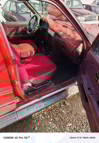 سوبر دير • ٢٠١١ • بلدروز