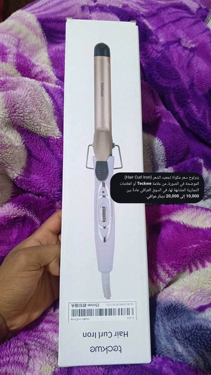 كلمن وسعره موجود عل صوره حجز واتساب توصيل لجميع المحافظات 3 واتساب للحجز ***********
