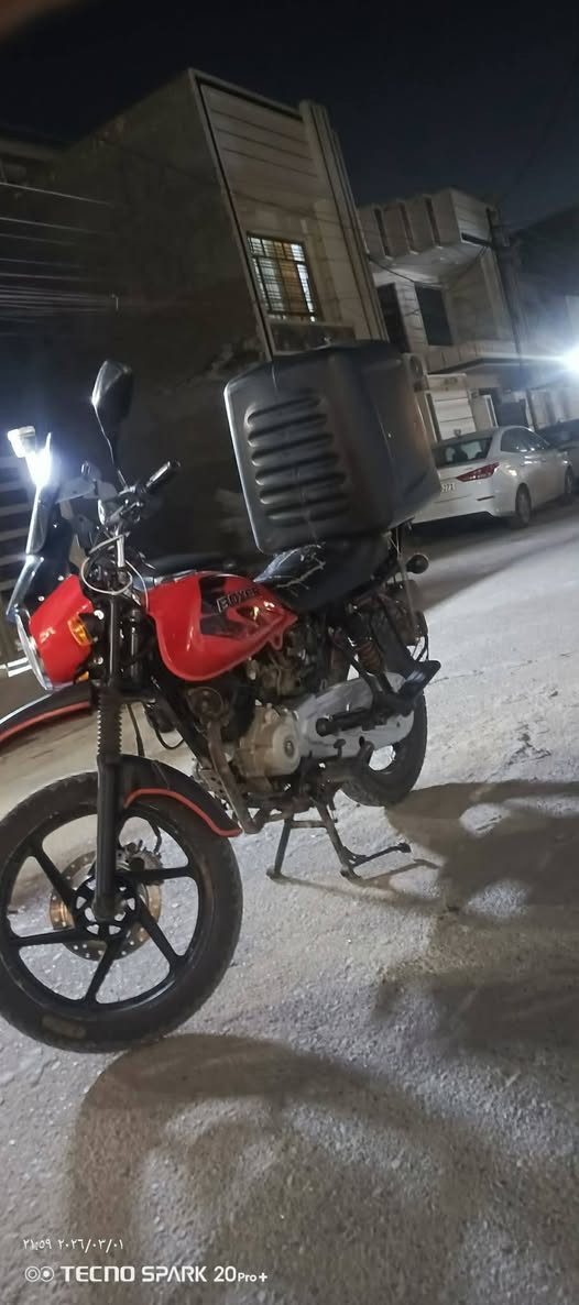 بوكسر للبيع


**إذا كنت صاحب هذا الإعلان وتريد حذفه لأي سبب، رجاءا أرسل رسالة إلى الدعم الفني**