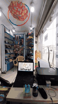 رفوف للبيع عدد  8قطع تواصل واتساب رجآ 07729036041 عنوان بغداد  الامين ...