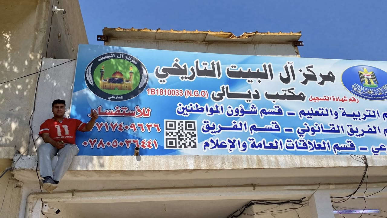 تم بحمد الله تنصيب منظومة طاقة شمسية 20 امبير نهاراً و16 امبير ليلاً.

📍الموقع: ديالى / قضاء بعقوبة / شارع المحافظة معهد آل البيت (ع)

‎تجهيز منظومة منزلية 20 أمبير نهاراً و 16 أمبير ليلاً 

✅الواح مستخدمة جينكو  620 واط 
‎عدد: 10 ضمان 10 سنة 

✅جهاز انفيرتر Deye off grid 6kw ip65
‎  عدد:1 ضمان 5 سنوات 

✅بطارية  نوع ليثيوم شيساج حجم 16kw 
عدد:1 ضمان 5 سنوات  

 الهيكل المعدني حديد ثقيل مغلون ضد الصدأ وبسمك 2 ملم .

📍محافظة ديالى / قضاء الخالص.

للاستفسار:
***********📞
***********📞
***********📞
