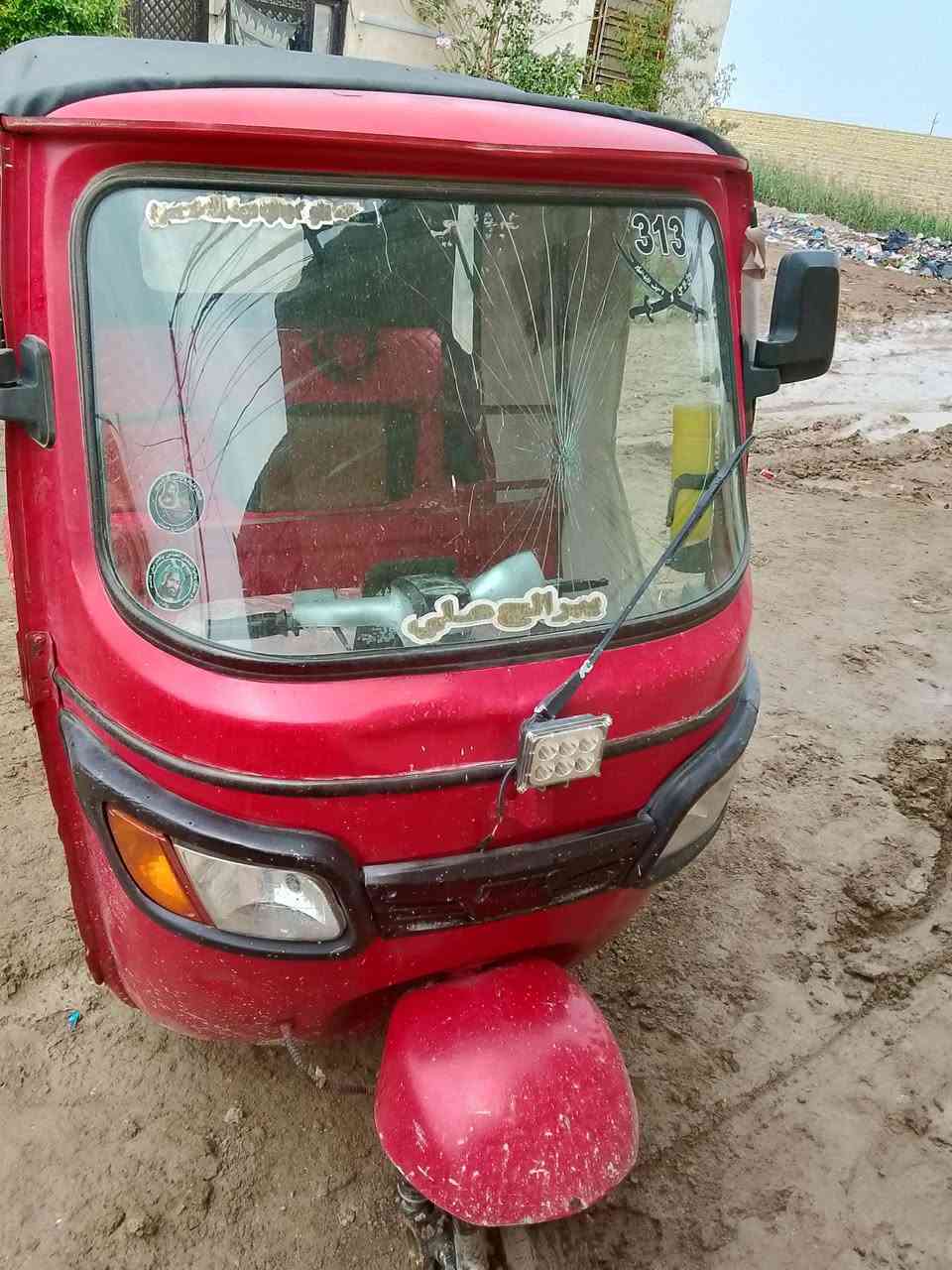 تكتك للبيع تي في اس موديل 16اواق اصوليه معامله كامله


**إذا كنت صاحب هذا الإعلان وتريد حذفه لأي سبب، رجاءا أرسل رسالة إلى الدعم الفني**