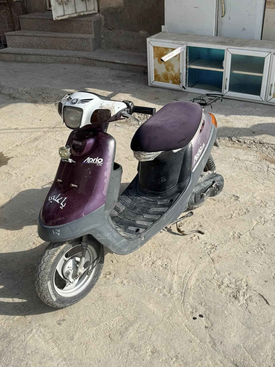 دراجة للبيع نظيفة وحلوة سعر 400￼أو بيها مجال قليل شغالة ‏من الطول لطول شرط الفحص شرط الشغل هذا رقمي علوان الناصرية ومركز***********
