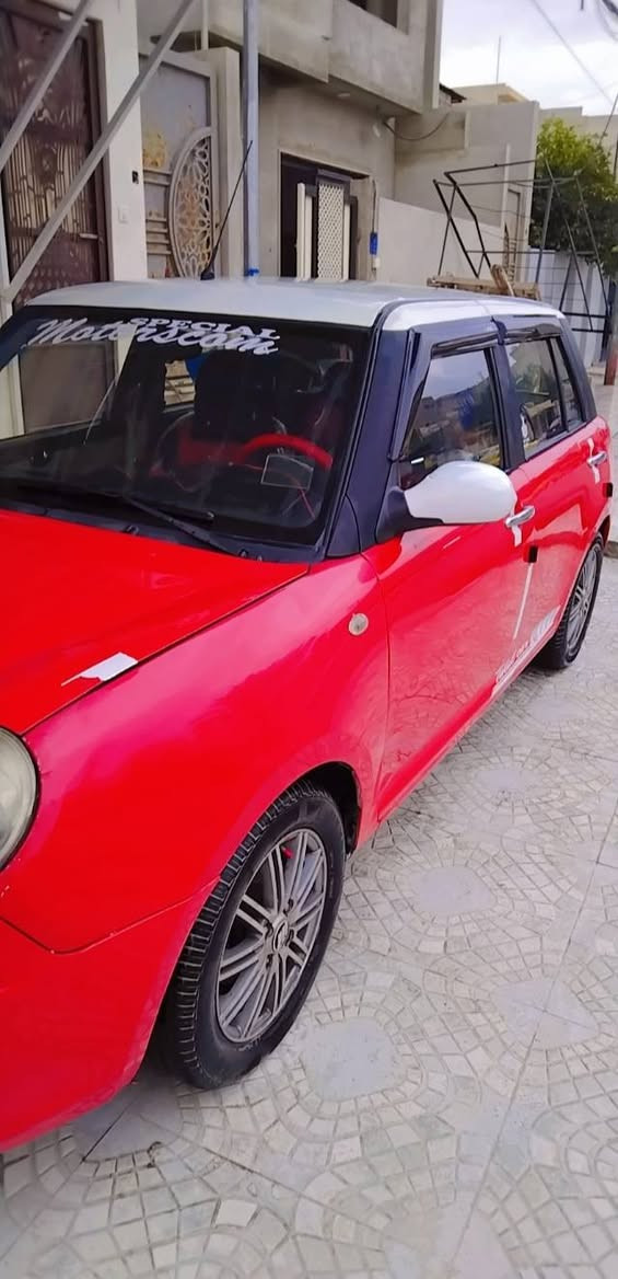 السلام عليكم
سياره ليفان 320 للبيع

سياره نضيفه ومحركها ذهب

وكير هم توب موديلها 2012

سياره لونين سقف ابيض بلادي كابون بانزين بيها ورقي

السعر 48 وبيه مجال الشراي يتصل ***********
