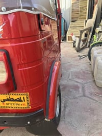 للبيع اوراق اصولي ربع مذب عليهه السعر 4مليون مكاني البلديات الرقم 0770...