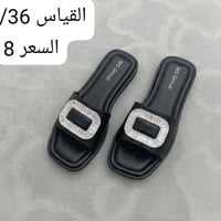 سلبرات • صنادل طبية • توصيل لجميع المحافظات