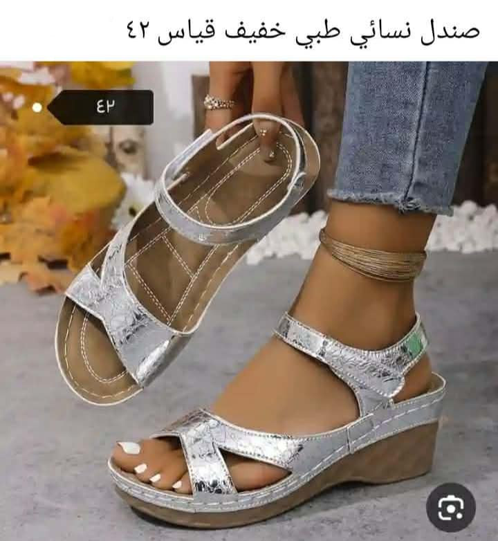 القطعه بـ ٨ قطعتين بـ ١٥
#اشارة 
#للجميع


**إذا كنت صاحب هذا الإعلان وتريد حذفه لأي سبب، رجاءا أرسل رسالة إلى الدعم الفني**