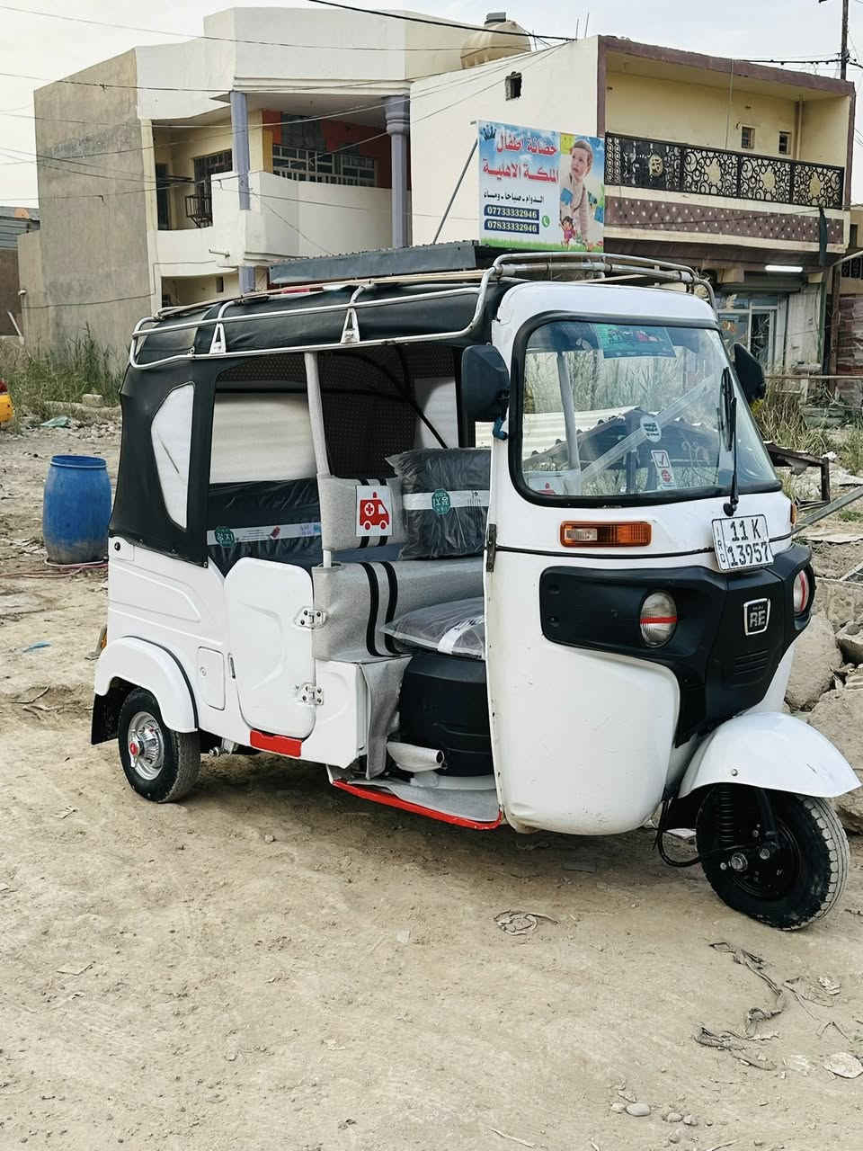 سلام عليكم تكتك موديل 2021 شهر 11 تكتك خير من الله ستفسار رقم الهات‏‪***********‬‏ ديالى بعقوبة
