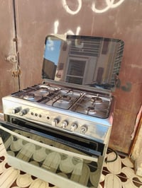 طباخ للبيع الرقم07816742223