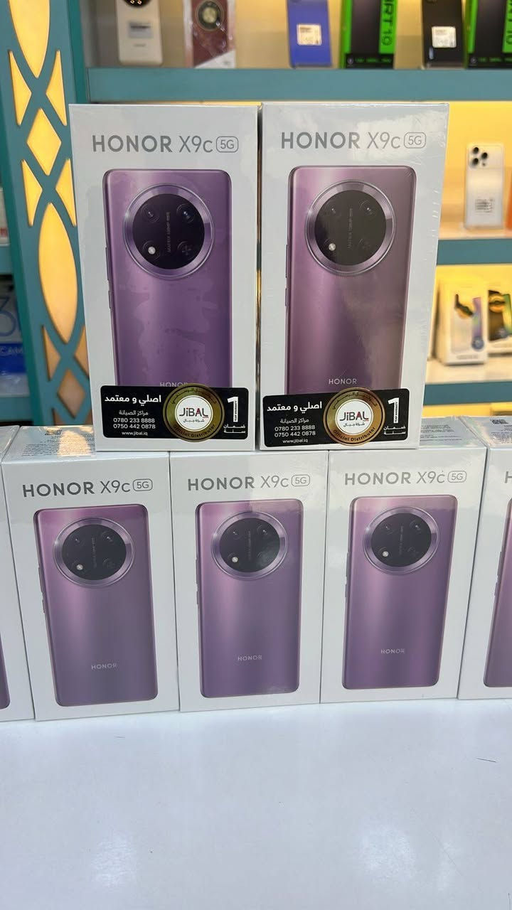 الاقساط فقط لحاملي ماستر كارد الرافدين 👇👇

HONOR x9d 
HONOR x9c 
HONOR x6c 
HONOR x5c plas 
HONOR x5c 

جــهاد فــون _ الزبيديه _قرب منفذ اوروك
***********_***********
