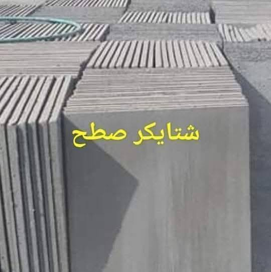 @wgtun


**إذا كنت صاحب هذا الإعلان وتريد حذفه لأي سبب، رجاءا أرسل رسالة إلى الدعم الفني**