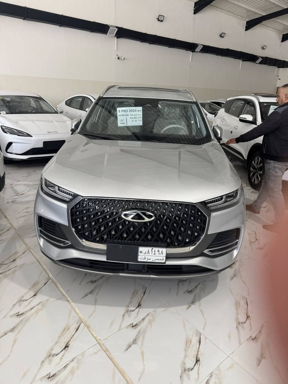 سلام عليكم سياره شيري اعلى فئه ٨ موديل ٢٠٢٤ صفر استلام شركه عارضه ٣٣ مليون وبيها مجال الشركات عارضيه اكثر من هذا السعر بأربعين مليون هذا رقمي ***********
