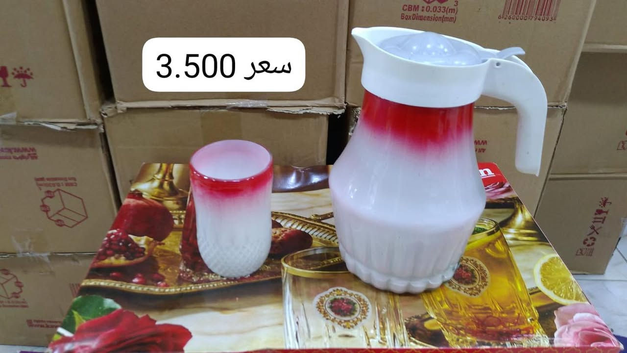 أهلاً بك في عالم الجودة والأسعار الأنسب! يسعدنا خدمتكم وتوفير طلباتكم.
📍 العنوان:
العراق - الأنبار - الرمادي - حي التأميم - بداية شارع "أم عمار" (رحمها الله) - تحت خزان المياه مباشرة (على جهة اليسار).
⏰ أوقات العمل:
• السبت - الخميس: من 9:00 صباحاً حتى 11:30 مساءً.
• الجمعة: من 2:00 ظهراً حتى 11:30 مساءً.
🚚 خدمة التوصيل:
نوفر لكم خدمة التوصيل السريع لجميع محافظات العراق بلا استثناء!
📞 للتواصل والطلب:
• واتساب / اتصال: ***********
• فرع الرمادي: ***********
عمار الراوي.. الجودة والأسعار الأنسب دائماً! ✨
