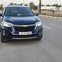 كوينكس • ١٥٠٠ تيربو • رقم اربيل