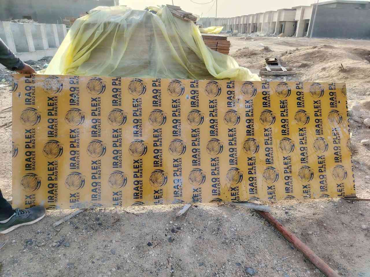 سلام عليكم يوجد بلايود  دكه وحده
مفصل قياس90 والباقي وياا ال30 مثقوب ثقب برينه ناعمه رتفاع 20 
عدد البلاويد200بلاويده مكان بصره 
***********
