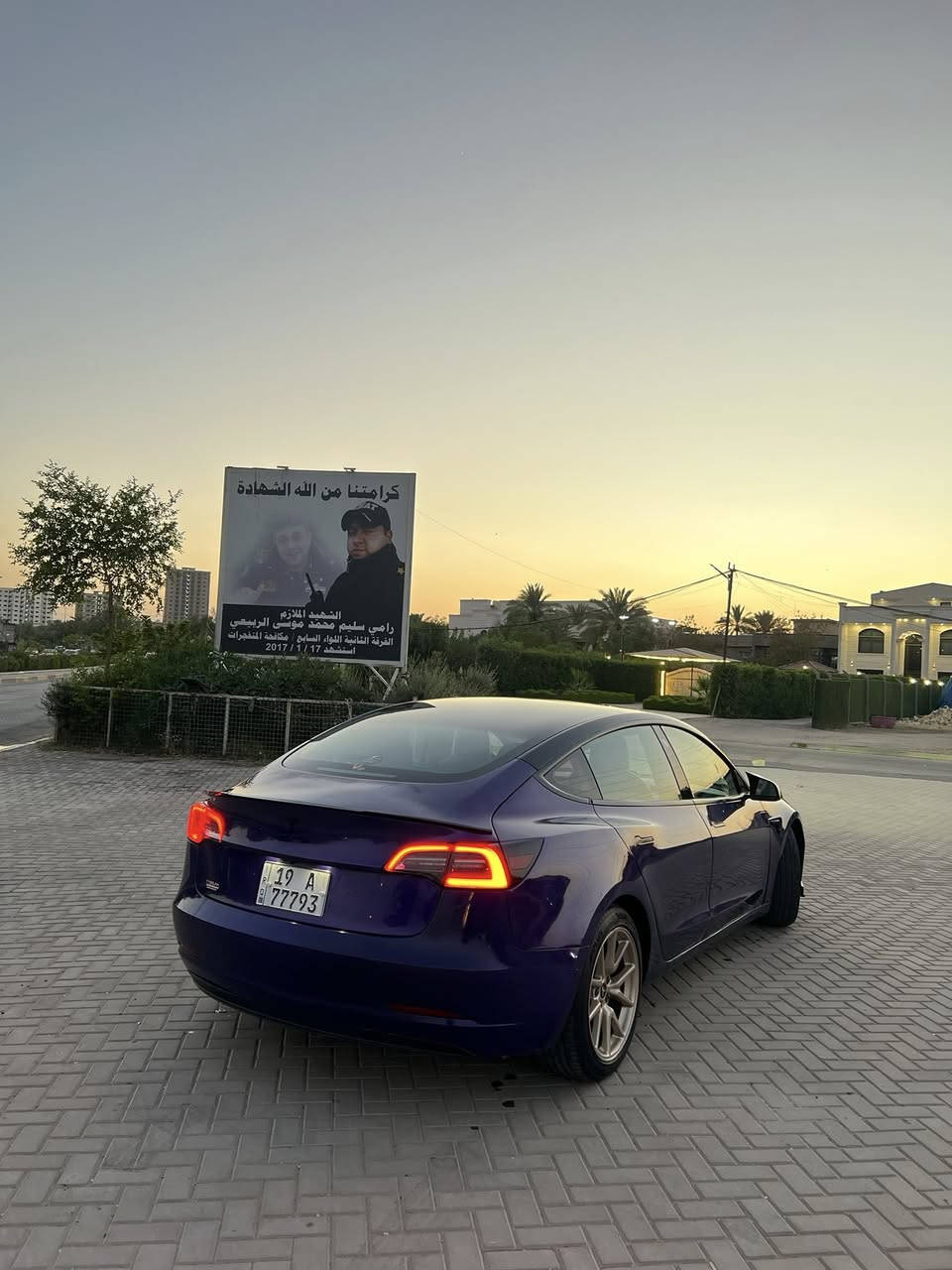 السلام عليكم للبيع او المراوس حسب القناعه
تيسلا مودل 3 موديل 2022  سنكل ماطور 
السياره اون لاين محدثه آخر تحديث ورابطها بل تلفون السياره نضيف وحلوه باسمي رقم مميز وفول مواصفات مواصفات التيسلا معروفه ماشيه 63الف ميل السياره مصبوغه عام تغير لون للجماليه والوحيده بلونها بل عراق حادثها ٣قطع وياها شاحنتها اصليه ٣٢امبير وبردات شمسيه وجادر وستيرنها الدائي وبعد بيها هواي غراض كلش معتني بيها 
السعر (127) وبيها مجال 
رقم الشاصي 5YJ3E1EA8NF142966
مكان السياره بغداد البياع 
للتواصل واتساب او اتصال 
***********
