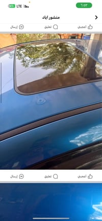 ٢٠١٨ • مكينة ٢٠٠٠ • فتحة بصمة رادار